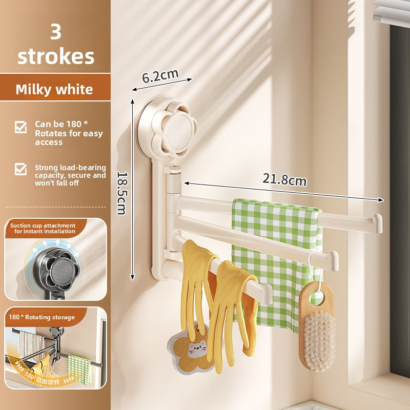Kitchen Towel Bar