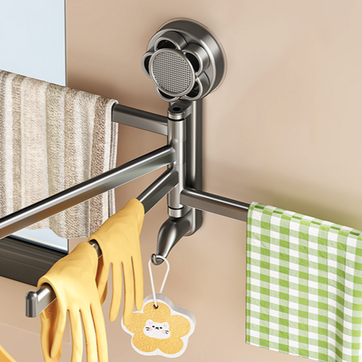 Kitchen Towel Bar