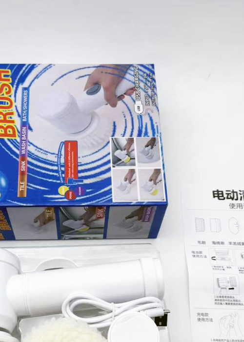 Electric Cleaning Brush
